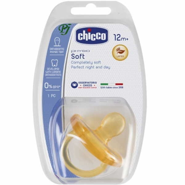Chupete 12M+ Physiosoft Caucho – Chicco